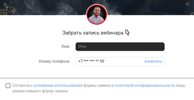 лев фридман отзывы реальных людей лев фридман отзывы реальных людей