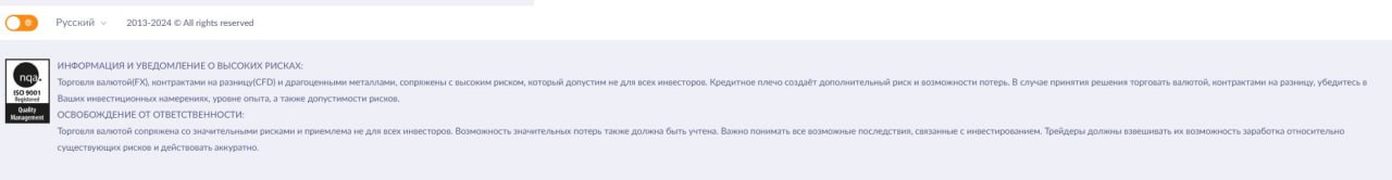 liberl utop com отзывы liberl utop com отзывы