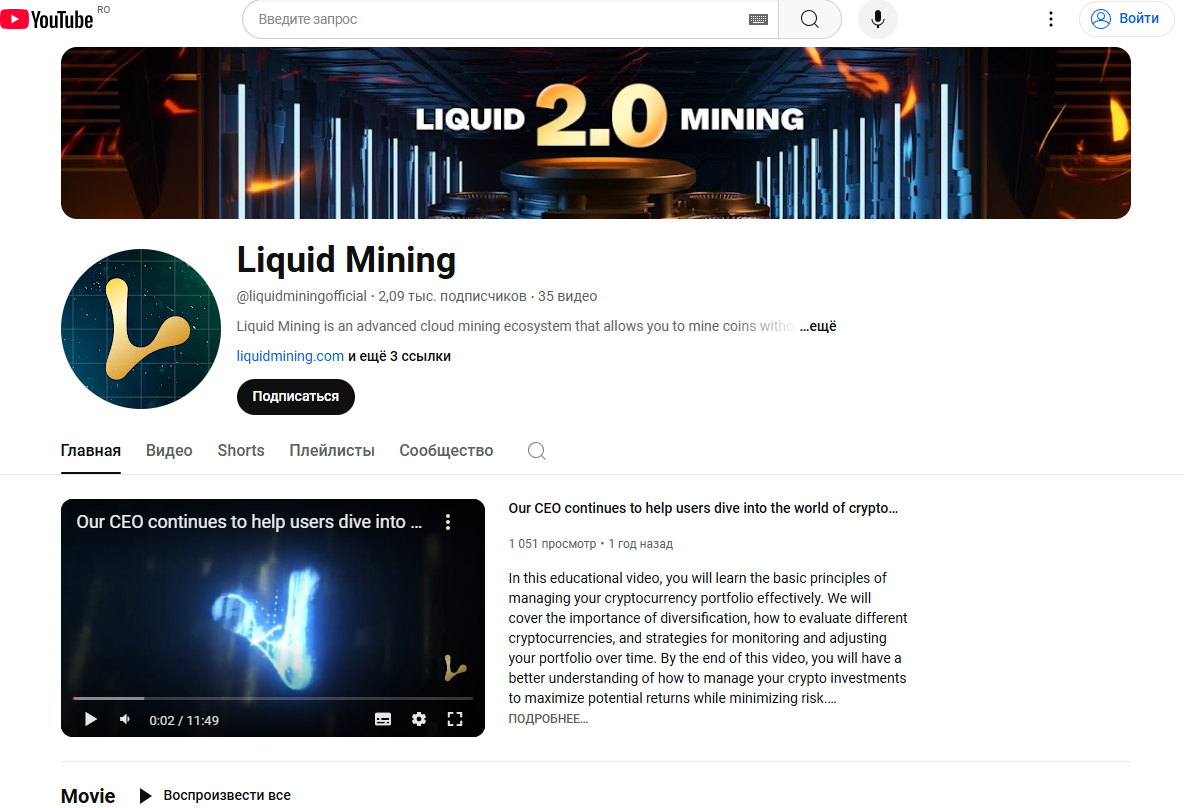 Liquidmining com Liquidmining com