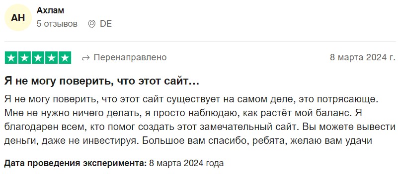 ltcautomining ltcautomining
