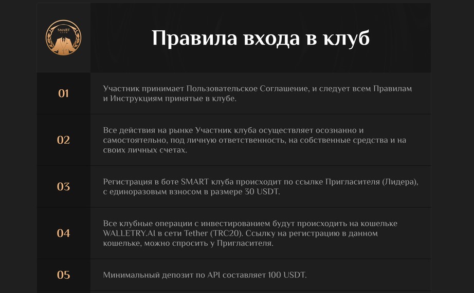 лукас белински трейдер лукас белински трейдер