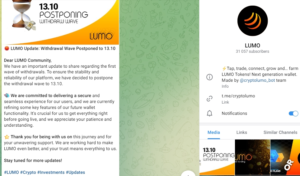 lumo tap earn кликер lumo tap earn кликер
