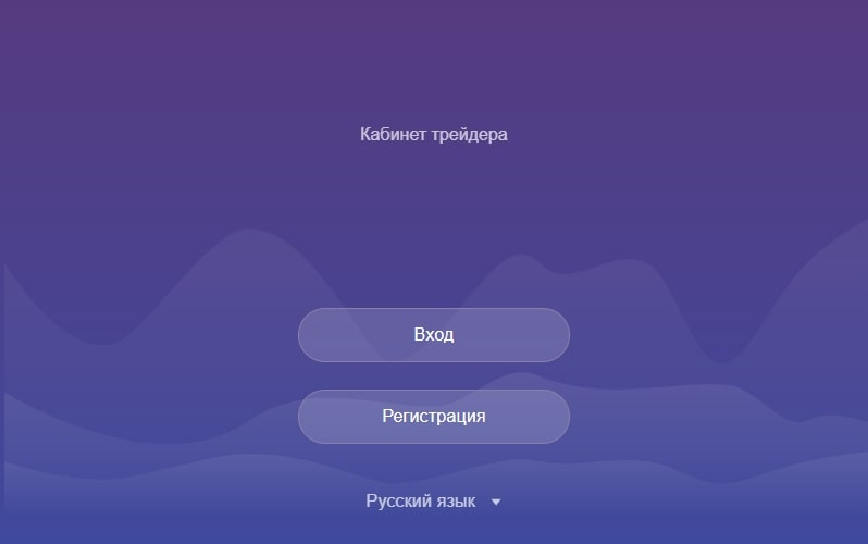 m online office app отзывы m online office app отзывы