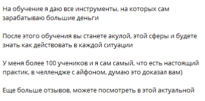 m.idrisow m.idrisow