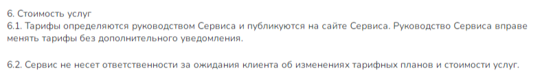 максибиткоин обменник максибиткоин обменник