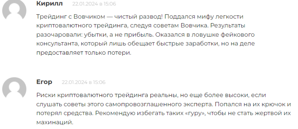 марафонский марафон х20 отзывы марафонский марафон х20 отзывы