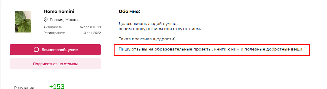 мария аксенова телеграм канал мария аксенова телеграм канал