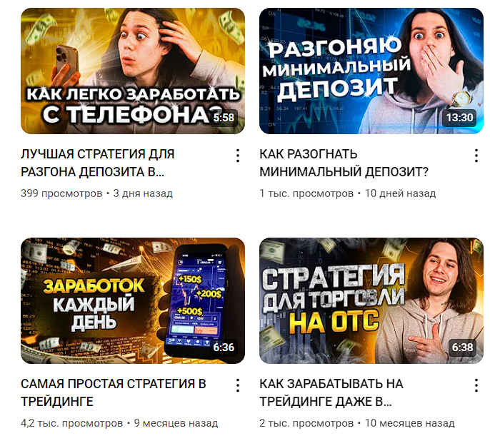 max16 max16