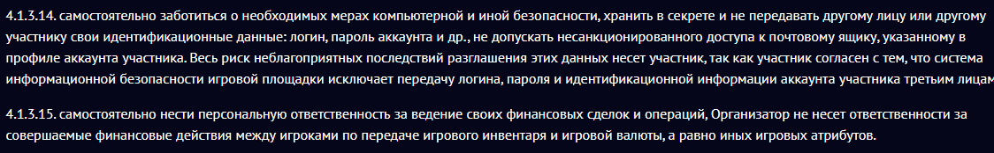 майнинг фарм игра с выводом денег майнинг фарм игра с выводом денег