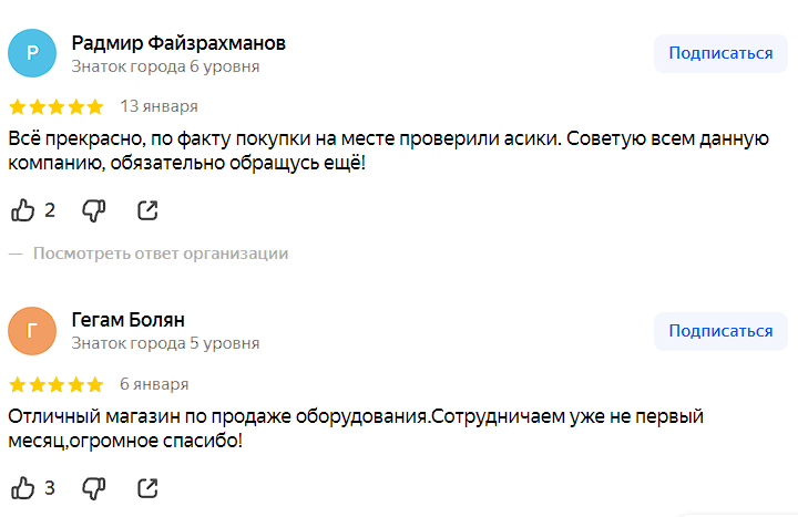майнинг кластер компания майнинг кластер компания