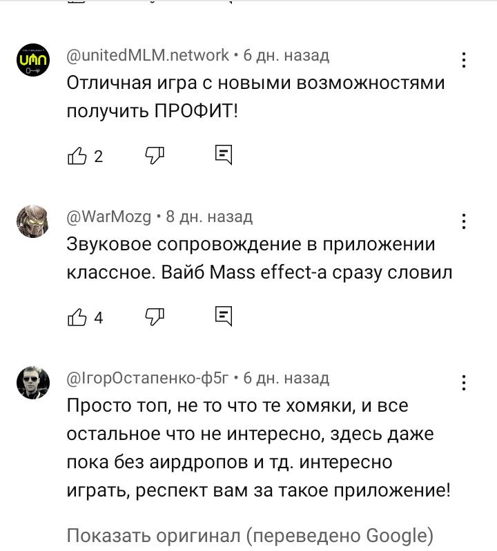 microncrypto bot microncrypto bot