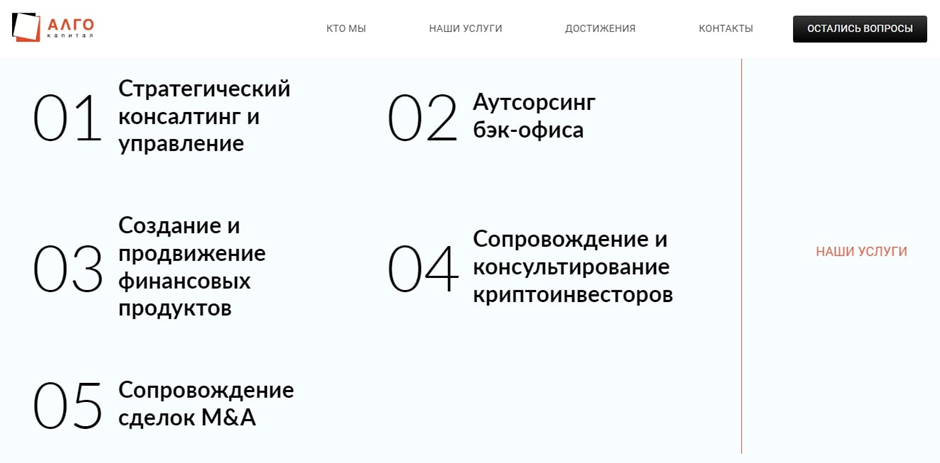 Михаил Ханов Михаил Ханов