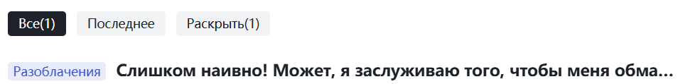 millennium trading отзывы millennium trading отзывы