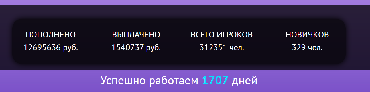 mining farm игра mining farm игра