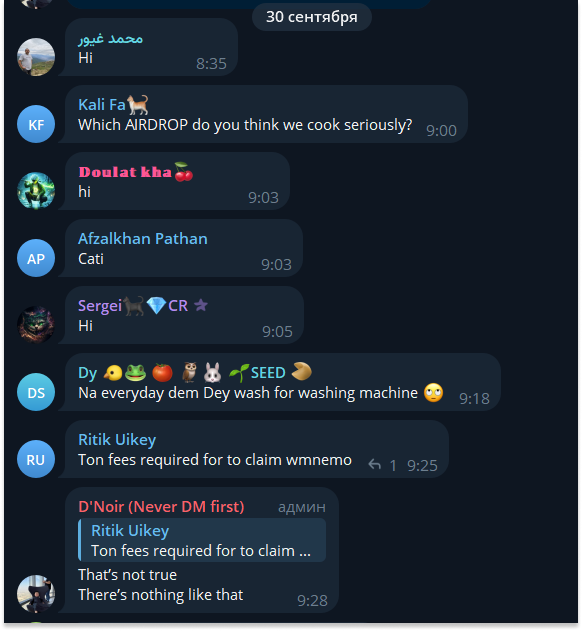 mnmncs bot как играть mnmncs bot как играть