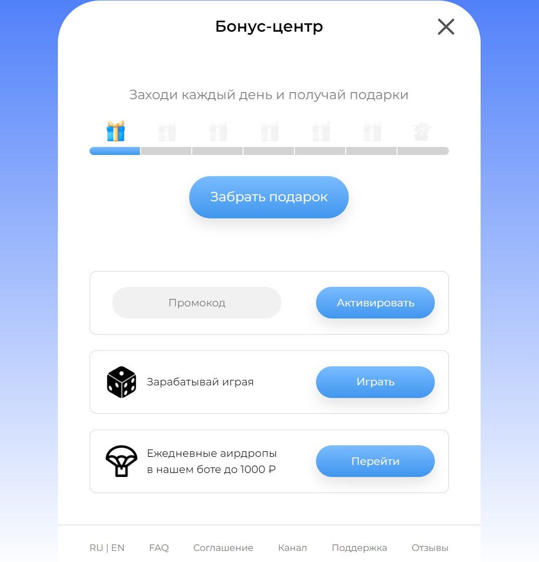 monkey play earn отзывы monkey play earn отзывы