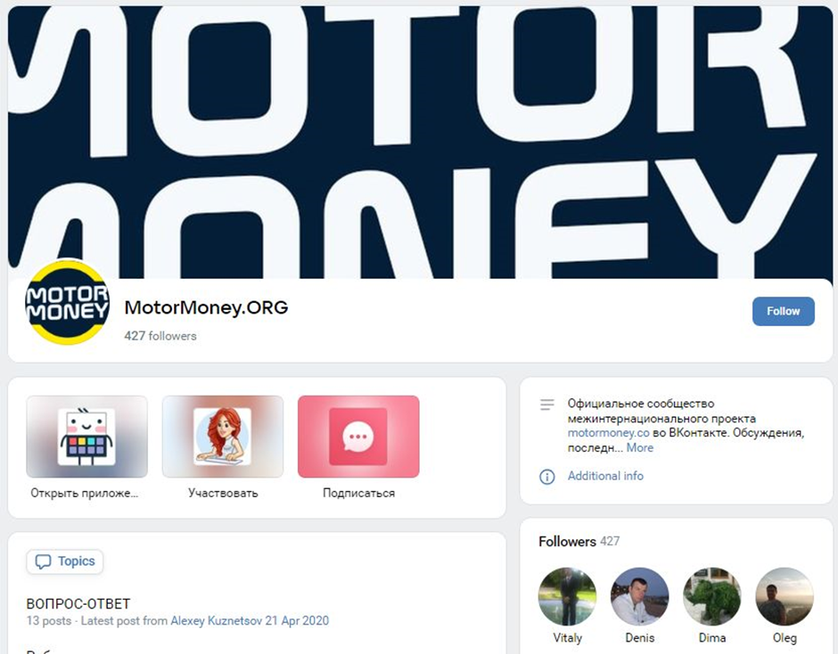 motor money motor money