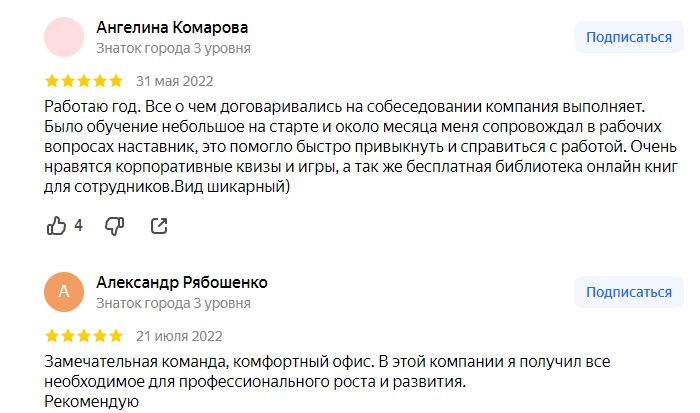 нбк финанс отзывы нбк финанс отзывы