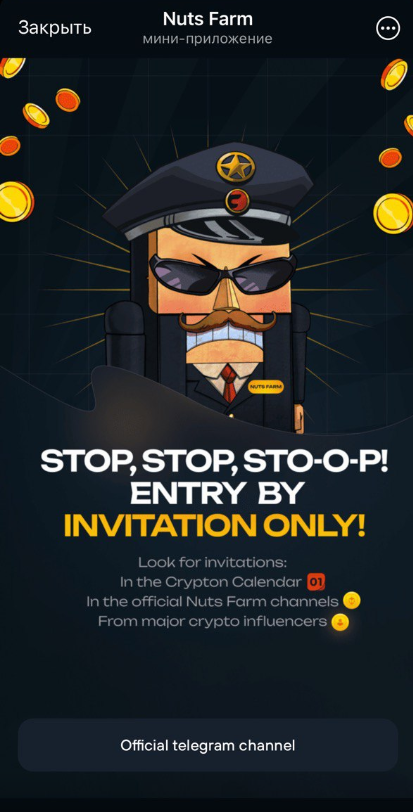 Nuts Farm телеграм Nuts Farm телеграм