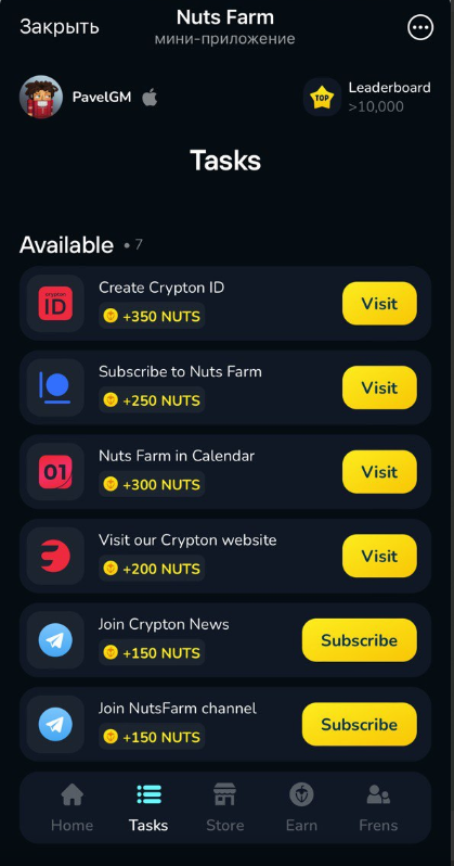 nutsfarm tg bot nutsfarm tg bot