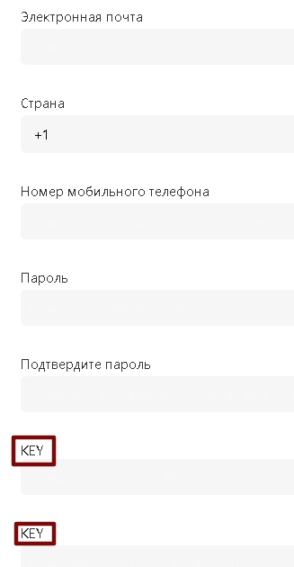 nverr nverr