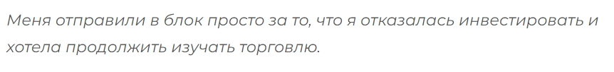 oldcheats oldcheats