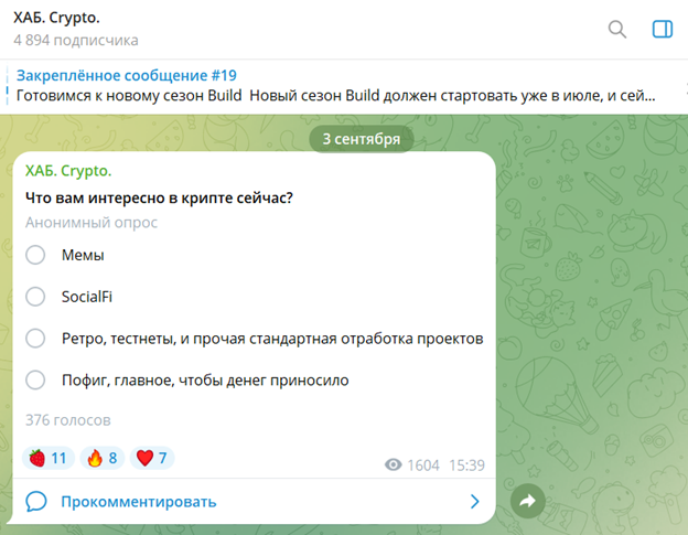 павел белов трейдер павел белов трейдер