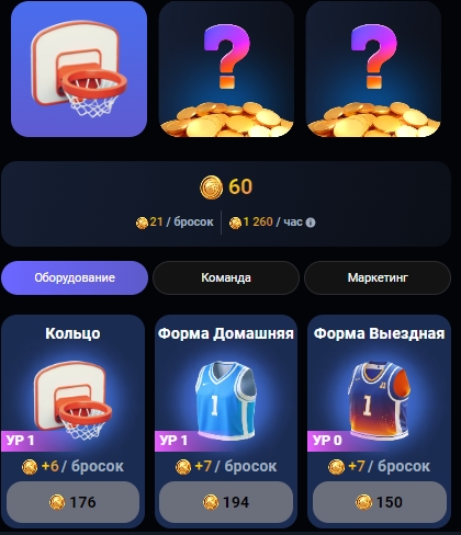 piggy bank игра в тг piggy bank игра в тг