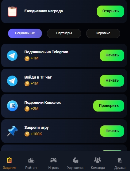 piggy bank телеграм piggy bank телеграм