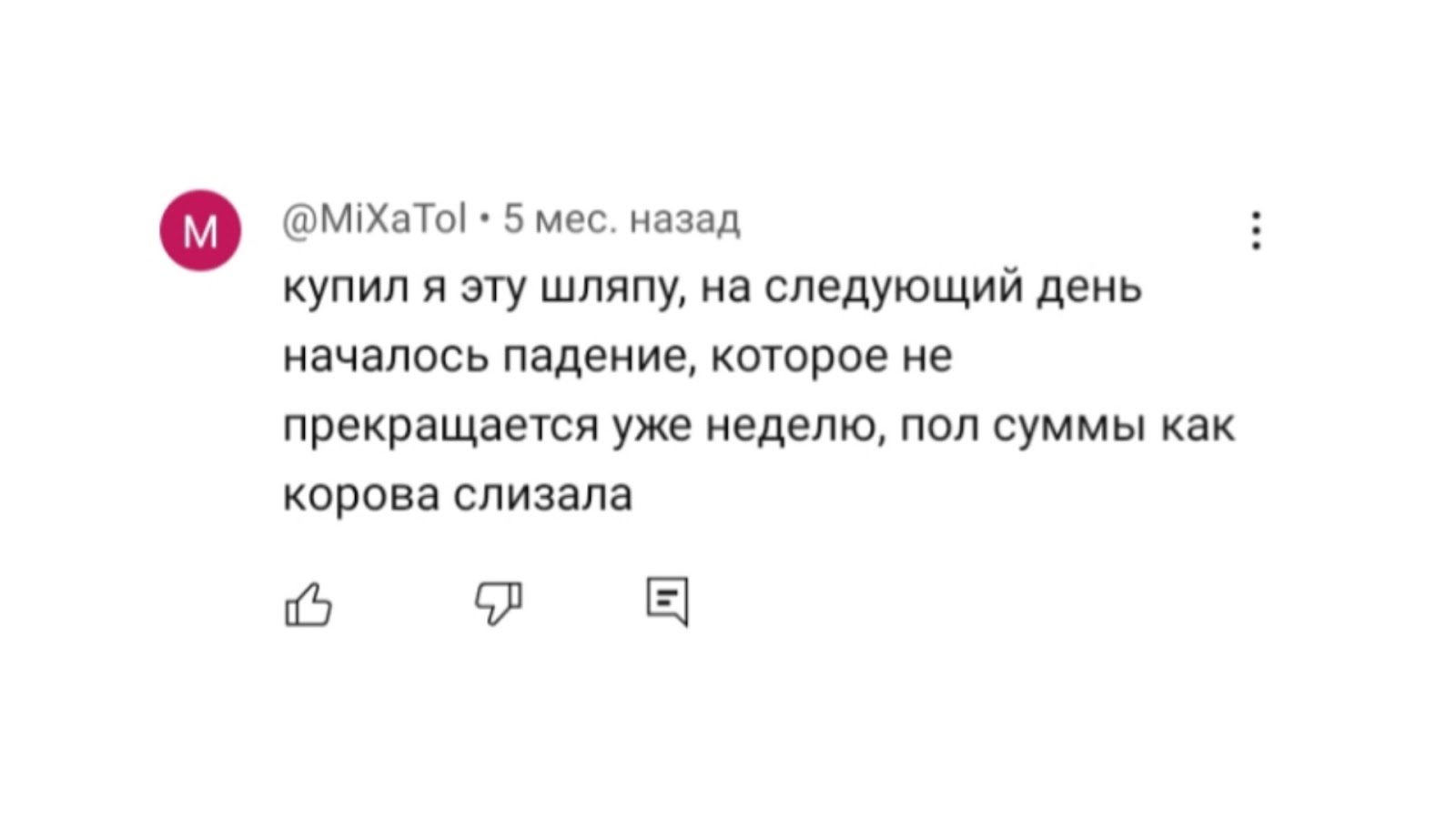 povel durev ton povel durev ton