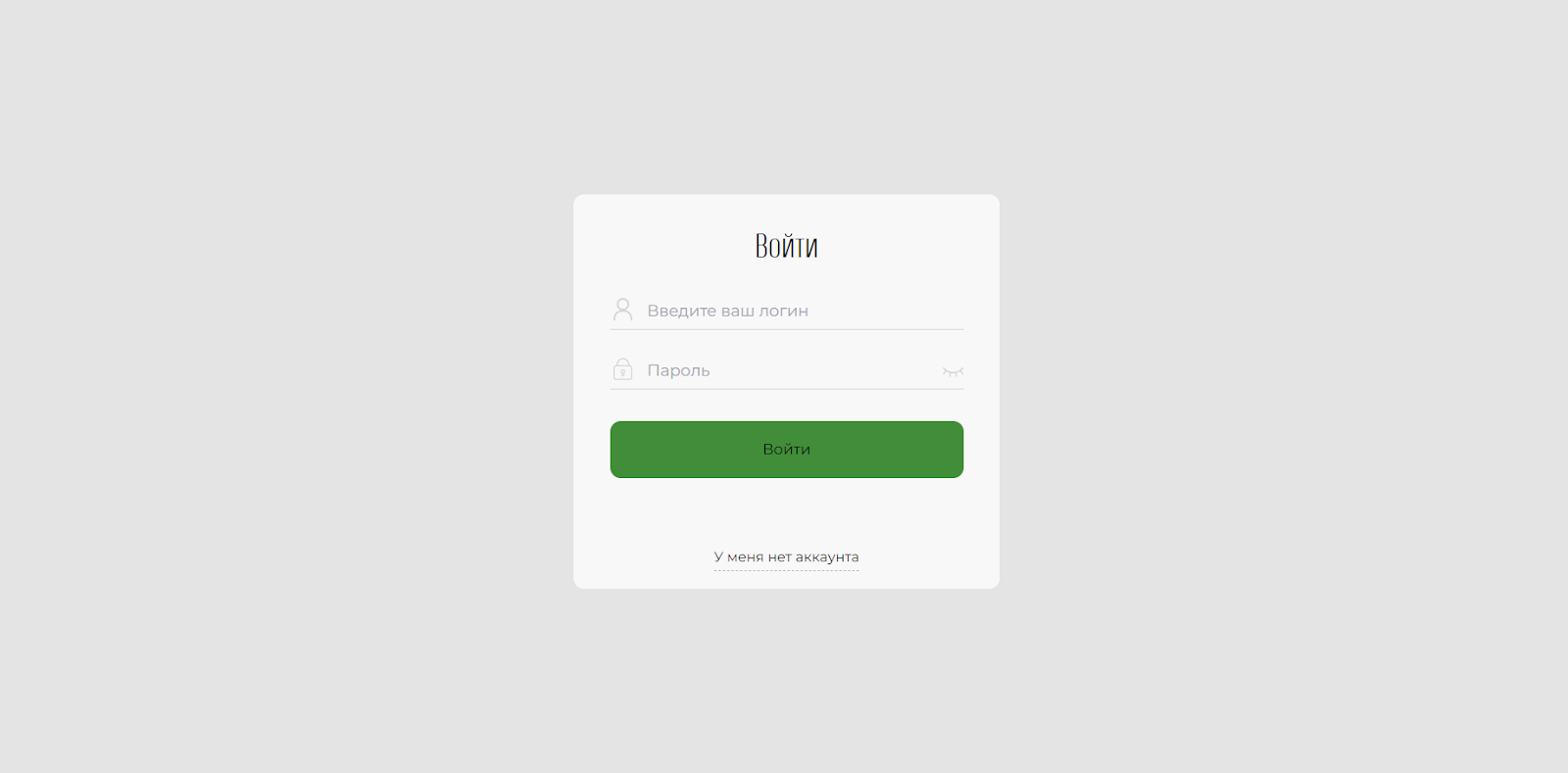 private bydltd com отзывы private bydltd com отзывы