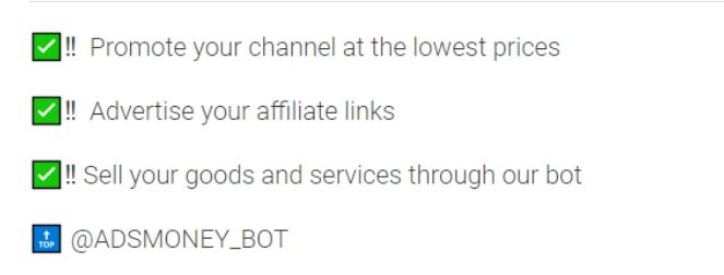 Проект ADS Money Телеграмм