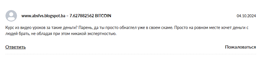 путь к миллионам ютуб путь к миллионам ютуб