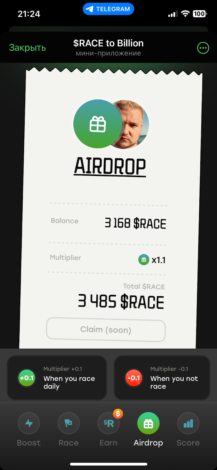 race to billion airdrop race to billion airdrop