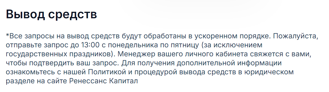 rc cabinet com отзывы rc cabinet com отзывы