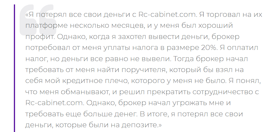 rc cabinet com rc cabinet com
