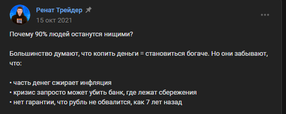 ренат хамидуллин ренат хамидуллин