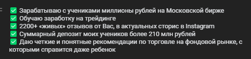 ренат трейдер ренат трейдер