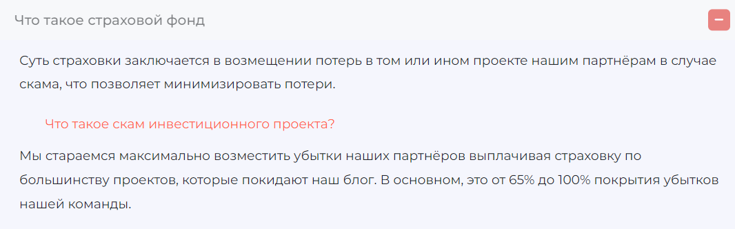ричманки биз ричманки биз