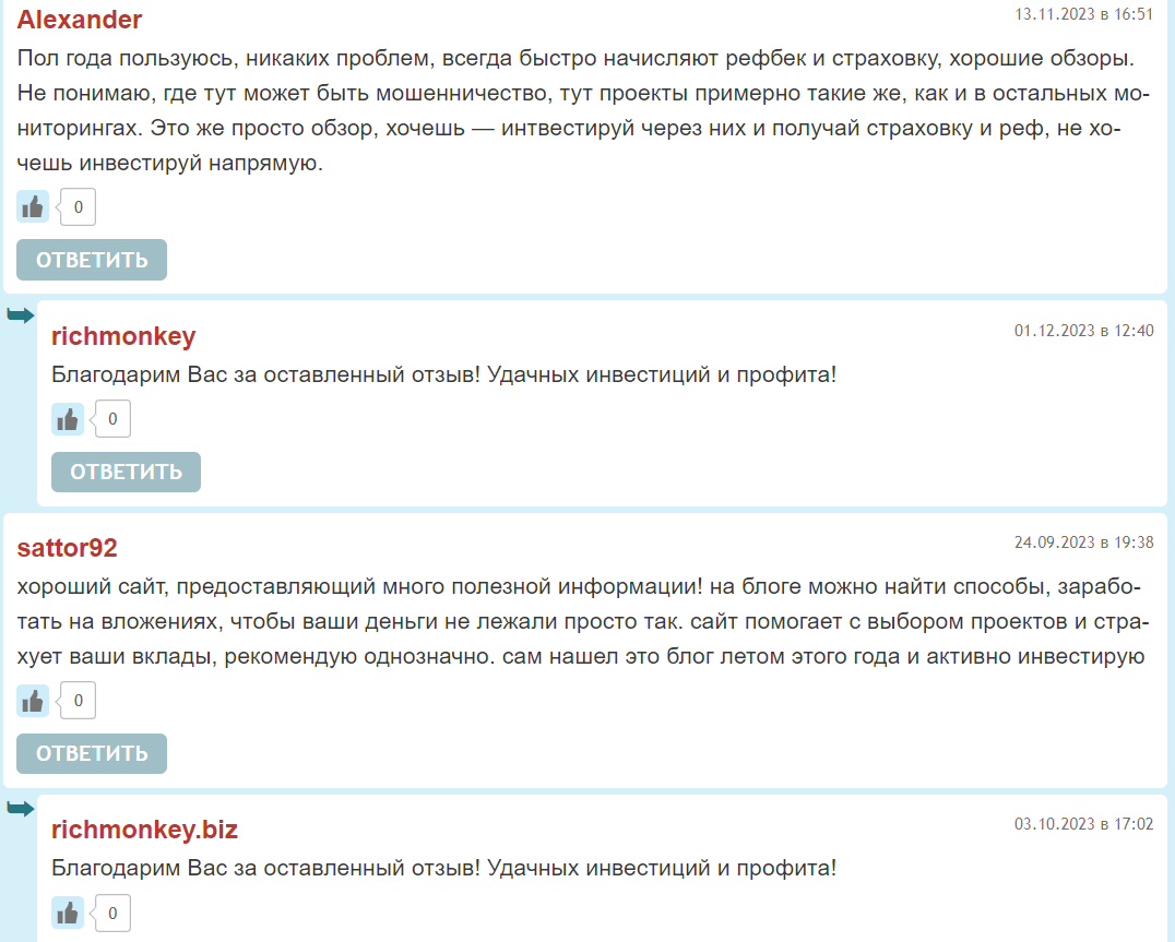 richmonkey biz richmonkey biz