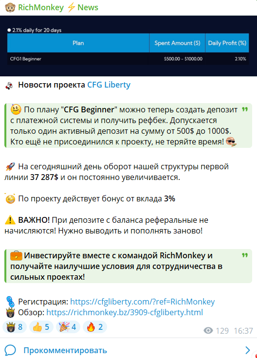 richmonkey biz richmonkey biz