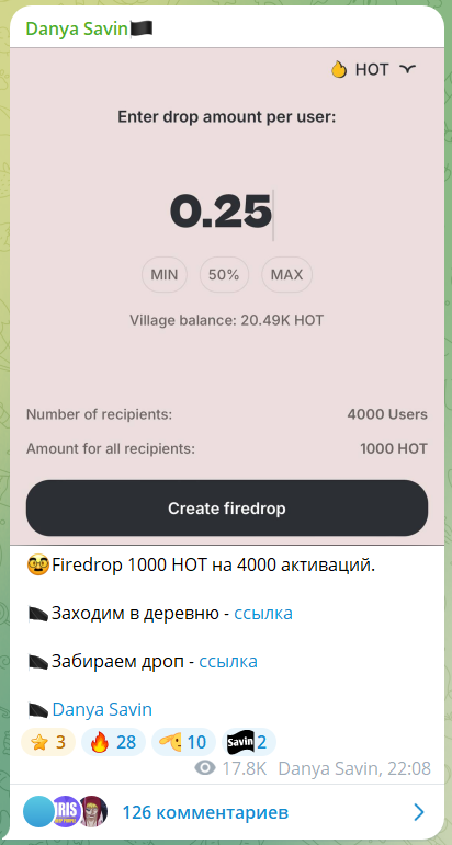 savin danya savin danya