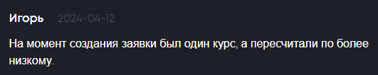 vobmenka vobmenka