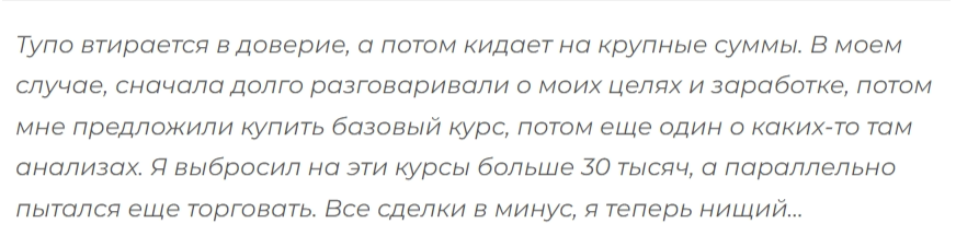 oldcheats oldcheats