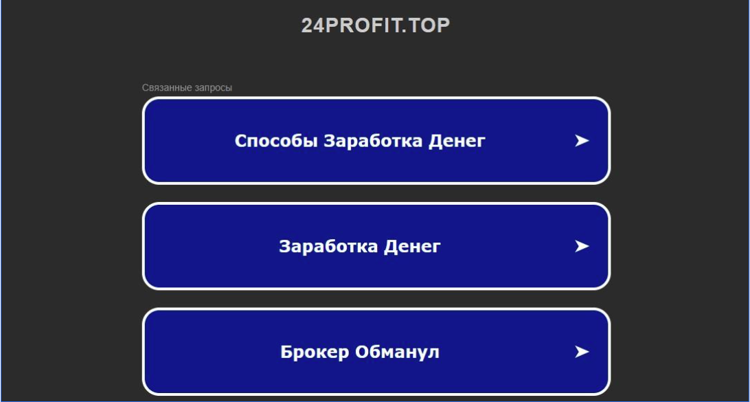 24profit 24profit