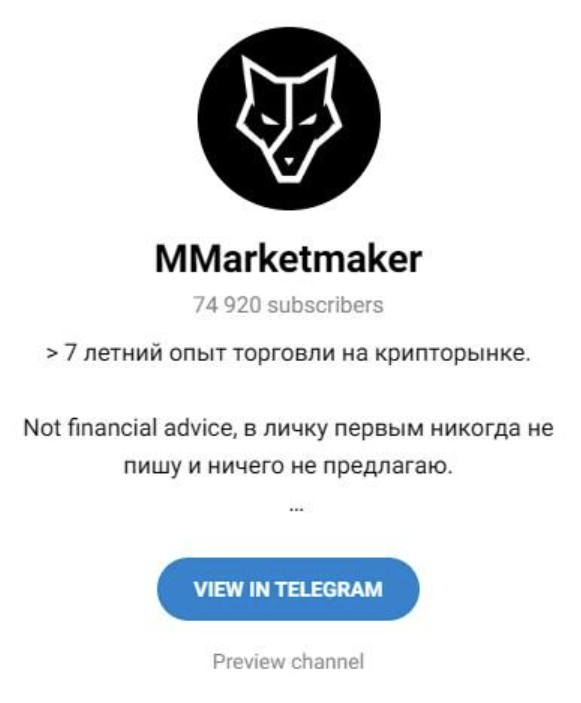 mm traders mm traders