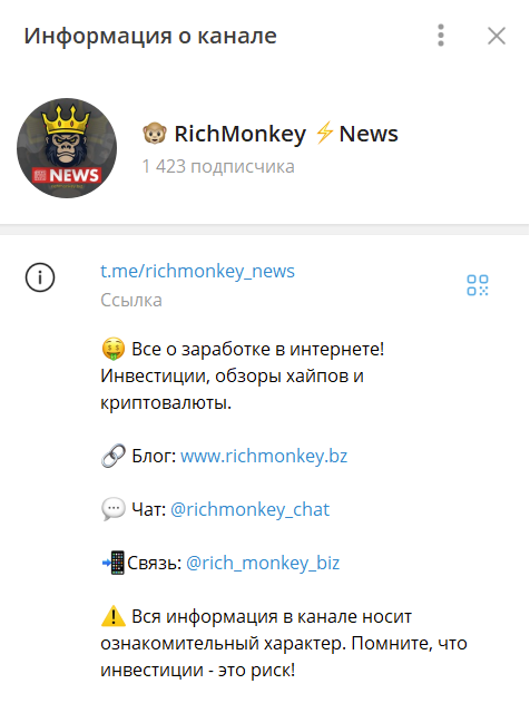rich monkey biz rich monkey biz