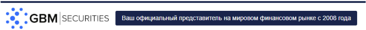 gbmsecurities net gbmsecurities net