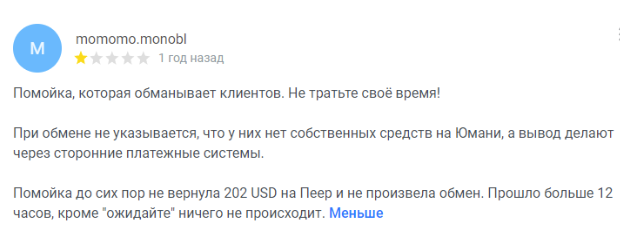 cryptopolis cryptopolis