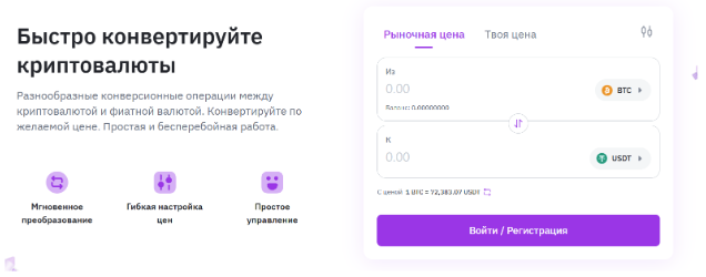 ремитано отзывы ремитано отзывы
